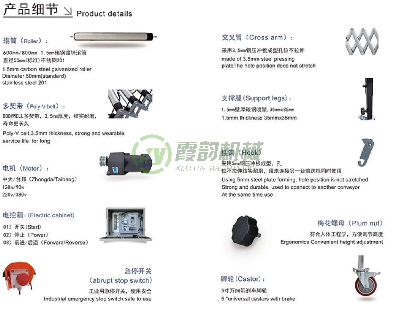 1675856448173296.png image.png